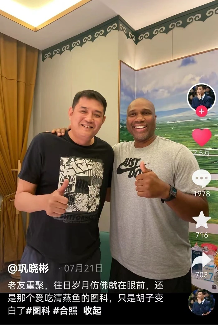 如何根据体型设计高效的篮球训练方案_1